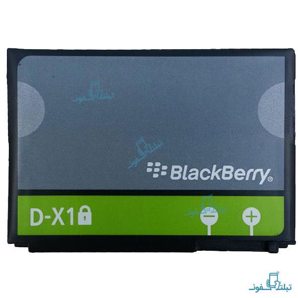 باتری گوشی بلک بری Bold 9650 Blackberry Bold 9650 DX1 Battery